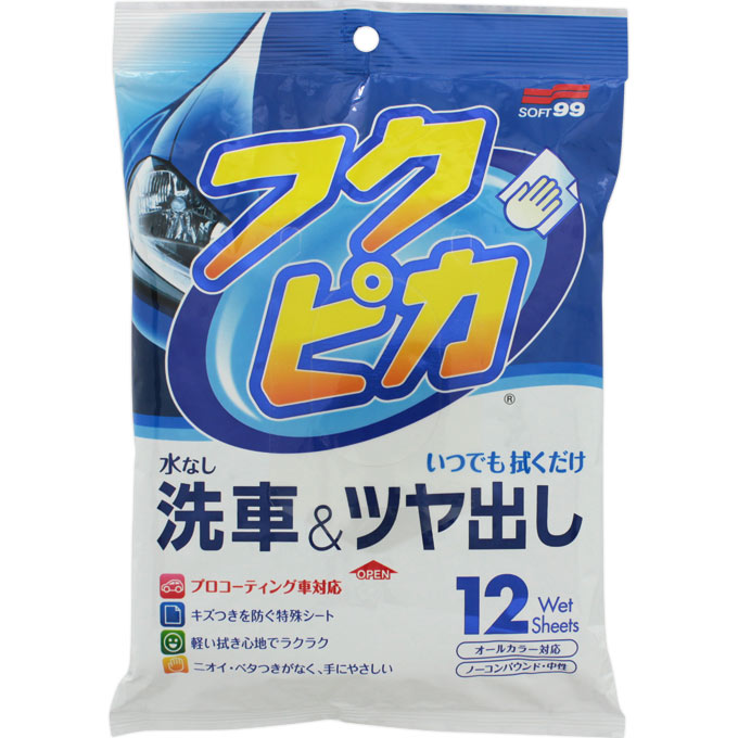 フクピカ 4．0 １２枚入 ソフト９９コーポレーション