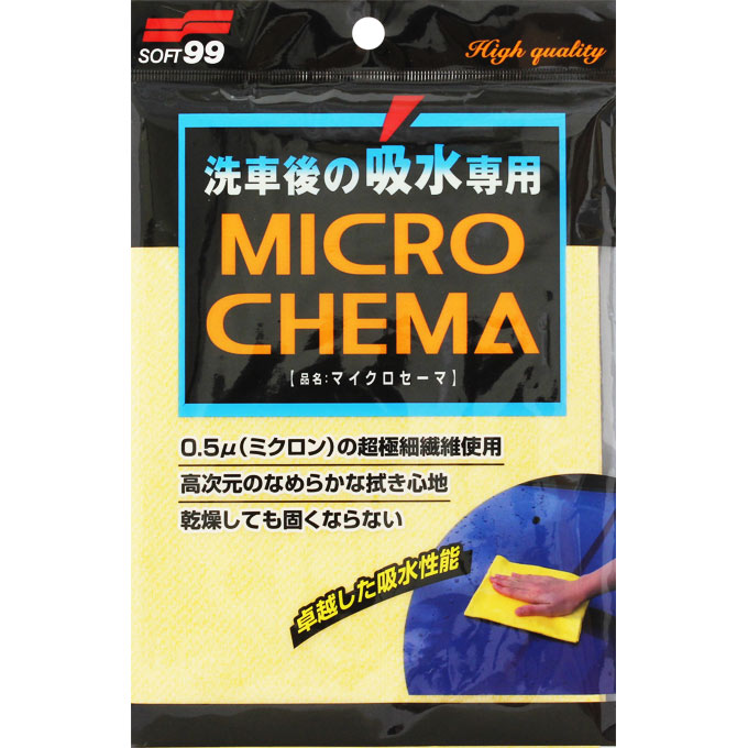 マイクロセーマ １枚入 ソフト９９コーポレーション