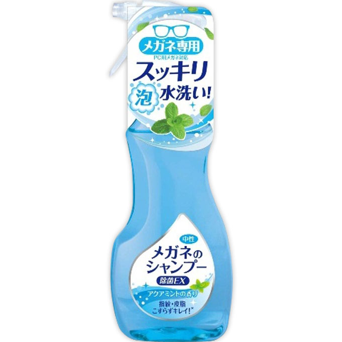 メガネのシャンプー 除菌EX アクアミント ２００ｍｌ ソフト９９コーポレーション