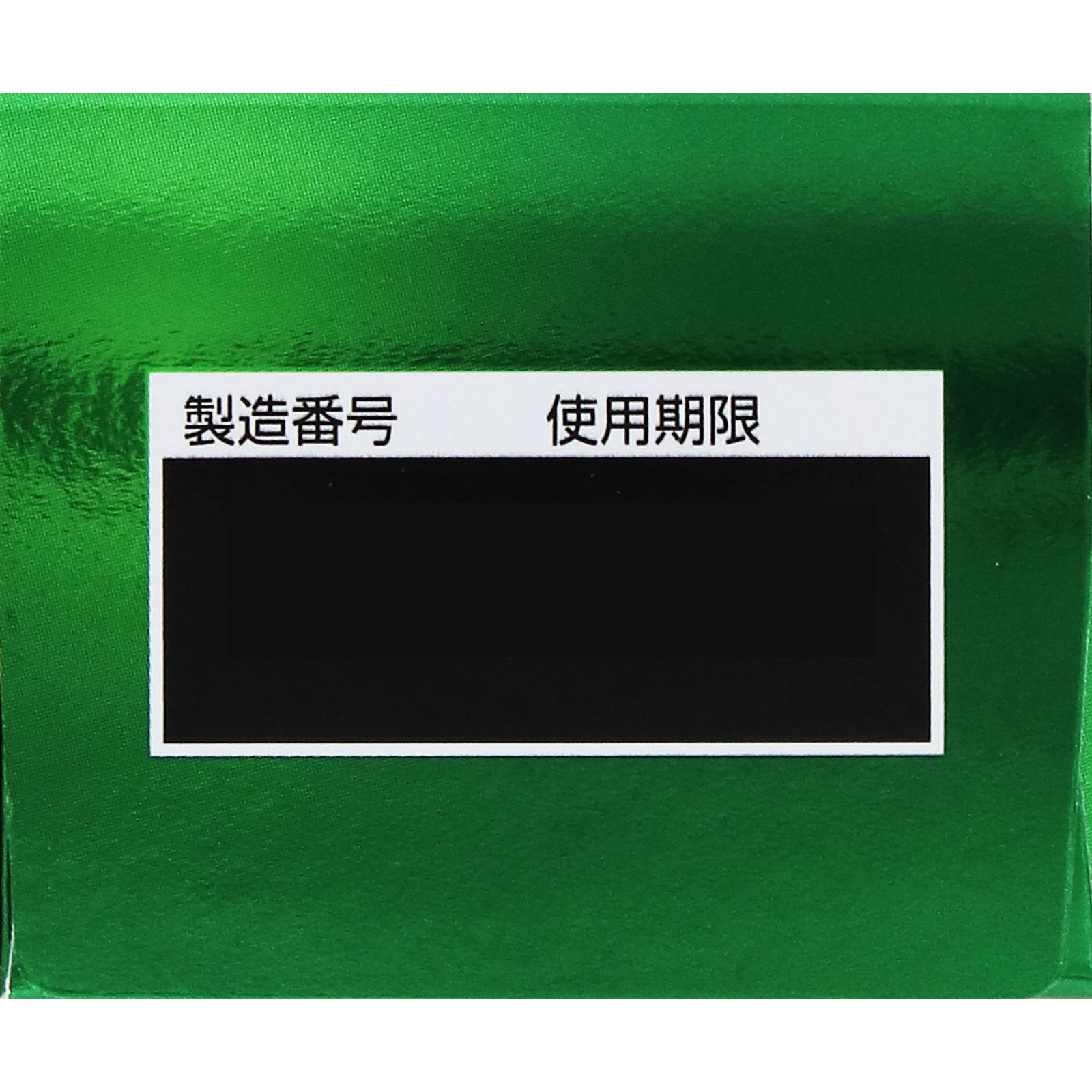 matsukiyo スットモアAG点鼻薬プラス 30mL 【第2類医薬品】