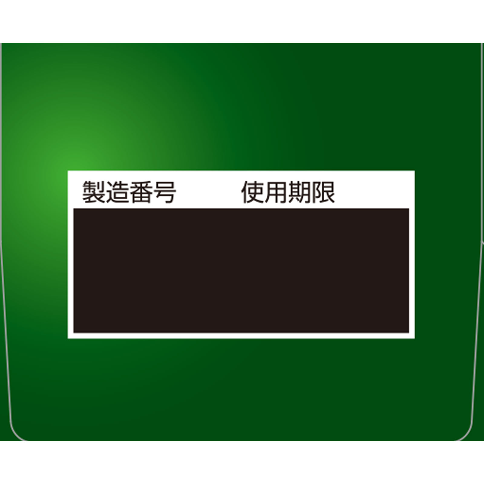 matsukiyo スットモアＡＧ点鼻薬プラス ３０ｍＬ 【第2類医薬品】