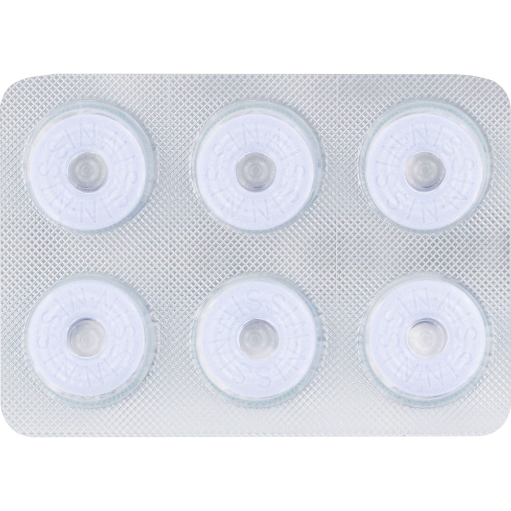 matsukiyo セキサミンAZトローチ ４８錠 【第3類医薬品】