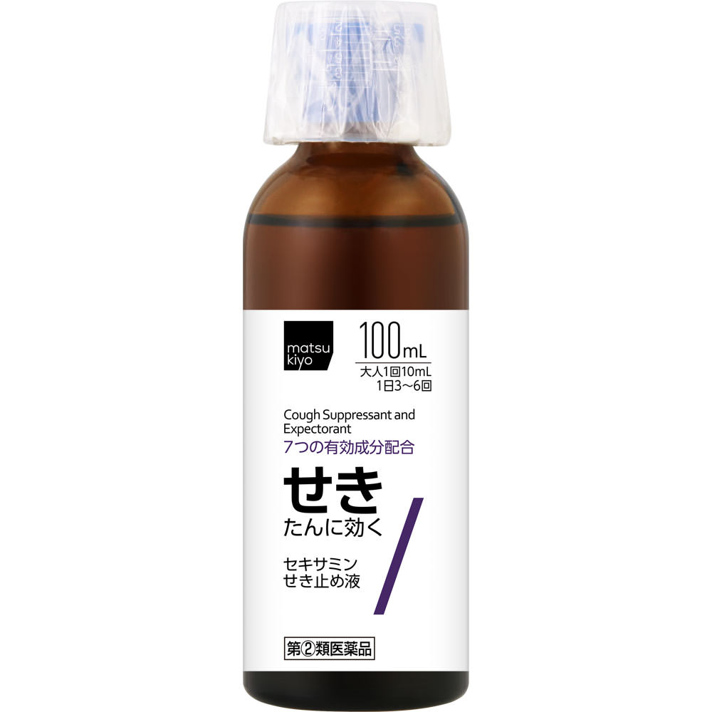 matsukiyo　セキサミンせき止め液 １００ｍｌ 【指定第2類医薬品】