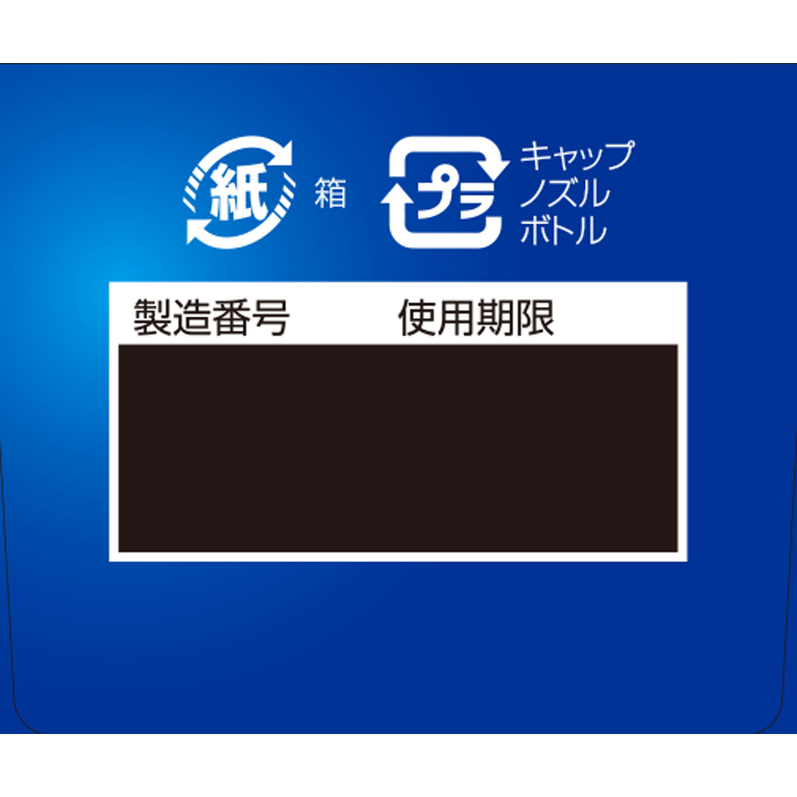 matsukiyo アゼットノーズα ３０ｍＬ 【第2類医薬品】