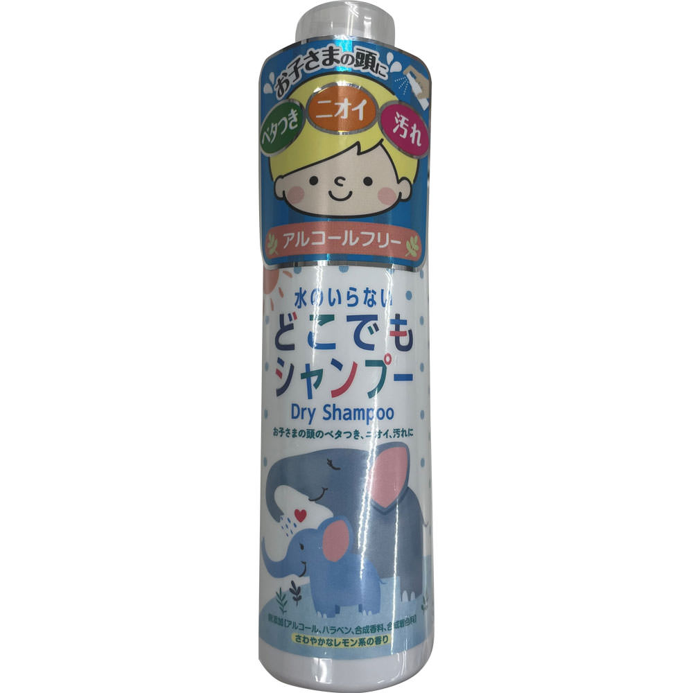 どこでもシャンプー １００ｍｌ ピップフジモト