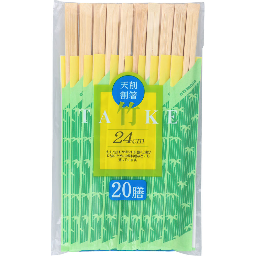 割り箸 Amazon｜吉井商事 日本製 桧 四角 片口 割り箸 24cm 100膳 ポリ