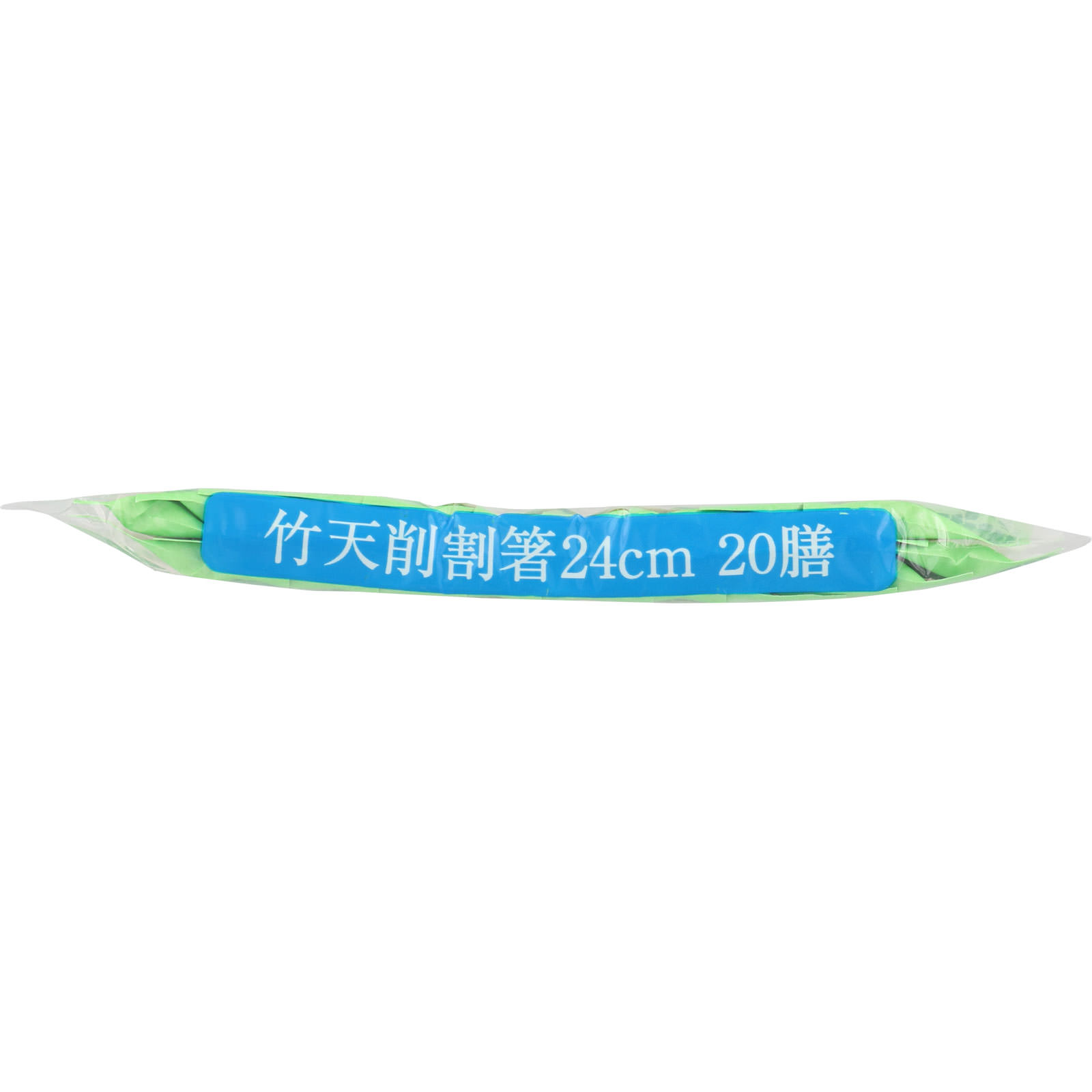 割り箸 Amazon｜吉井商事 日本製 桧 六角 片口 割り箸 24cm 100膳 ポリ