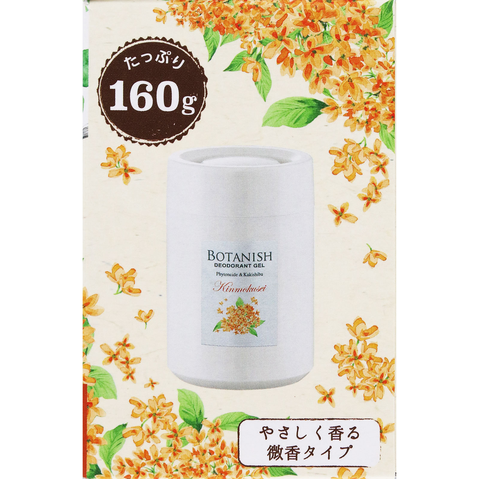 きよぽんさん専用 きよぽんさん専用 きよぽんさん専用 みさん専用 みさん専用 mieさん