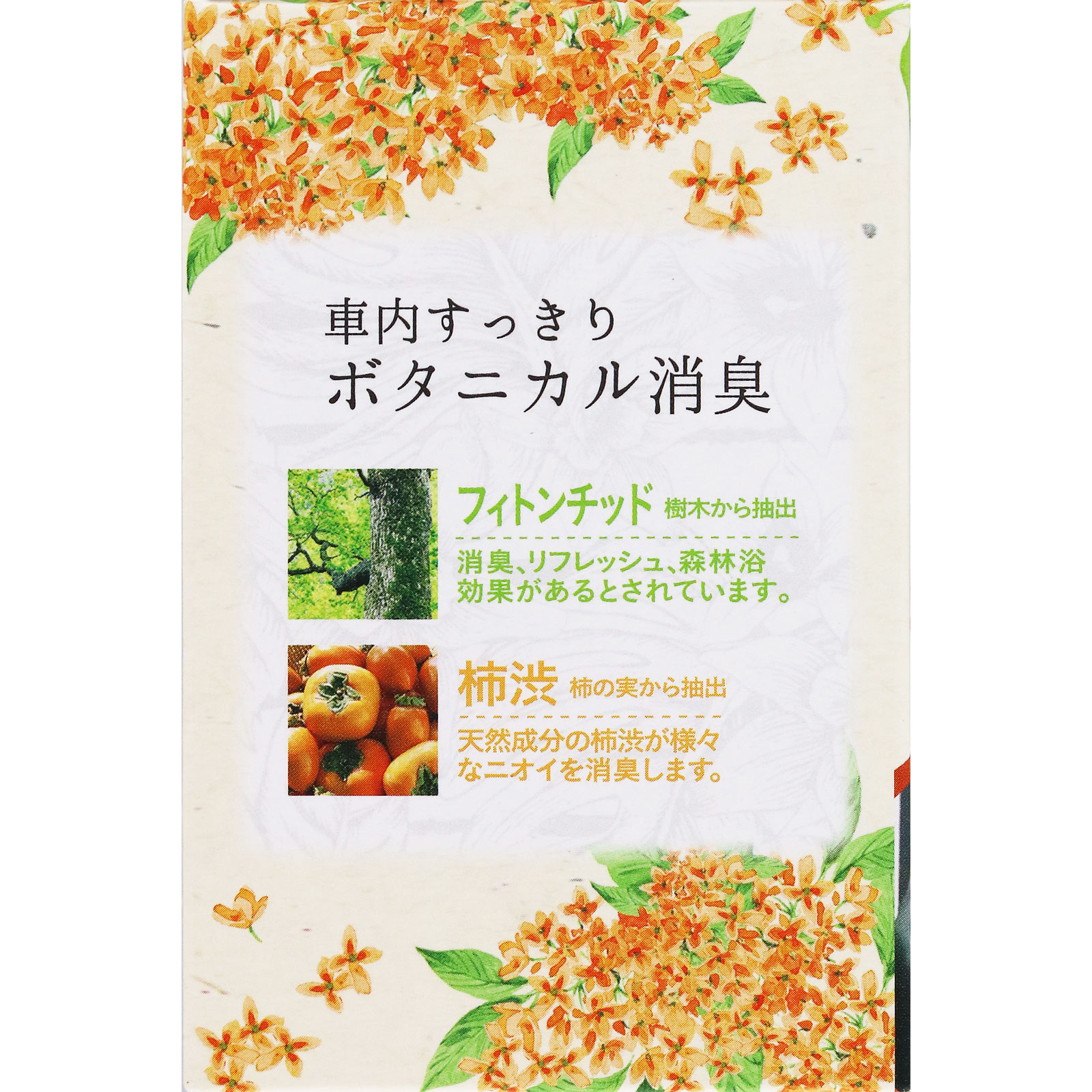 きよぽんさん専用 きよぽんさん専用 みさん専用 みさん専用 mieさん