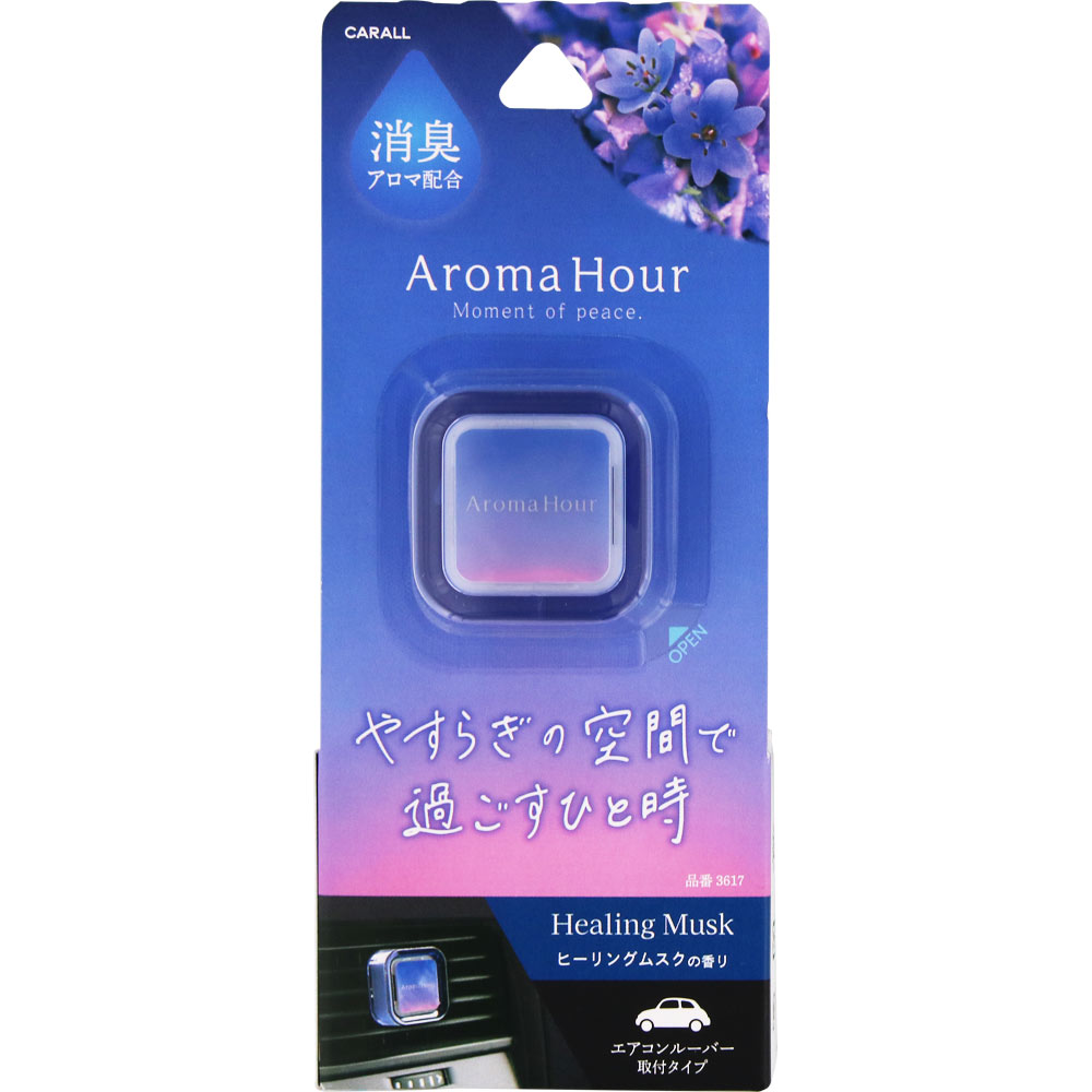 2936番 夢見工房 快眠 見たい夢へ近づくために アロマ 未使用品 アロマアワークリップ ヒーリングムスク | マツキヨココカラオンライン
