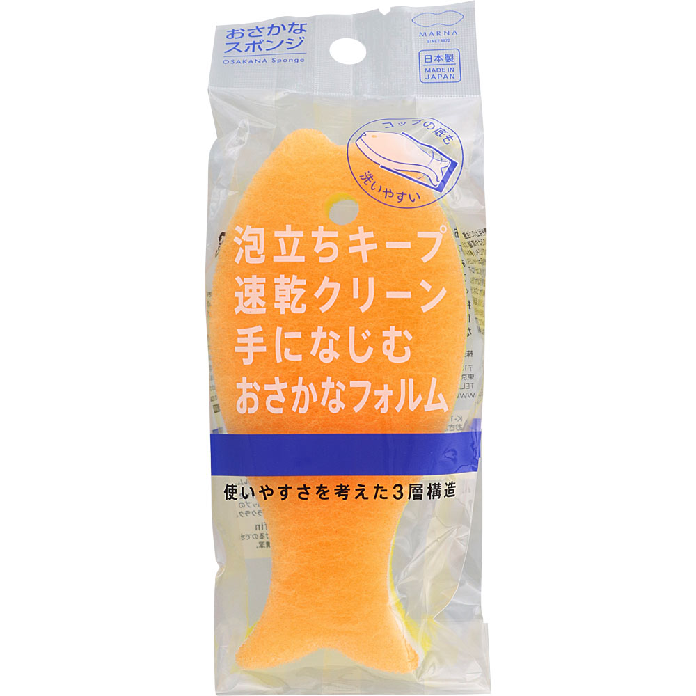おさかなスポンジ　イエロー １個 株式会社マーナ