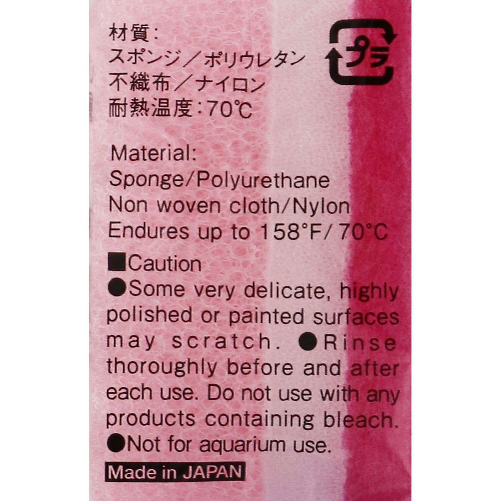 真理さん様の専用ページ ななみ様☆確認用