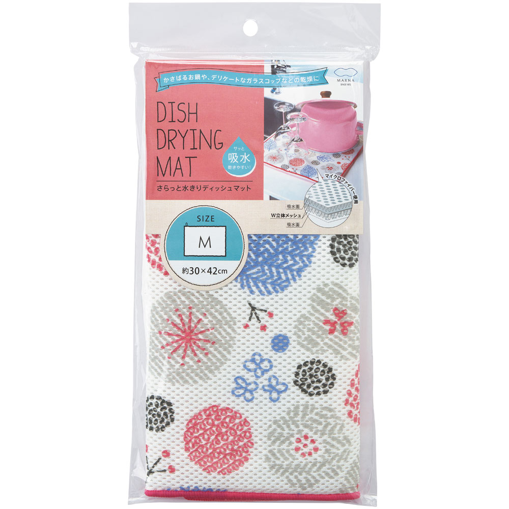 水きりディッシュマット　ガーデン １枚 株式会社マーナ