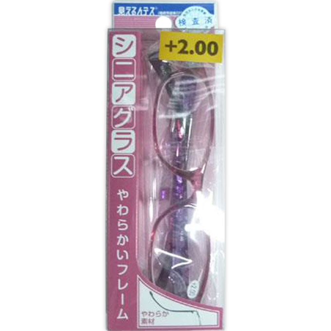 シニアグラス ＵＮ２１ ２．０度数 三谷オプチカル