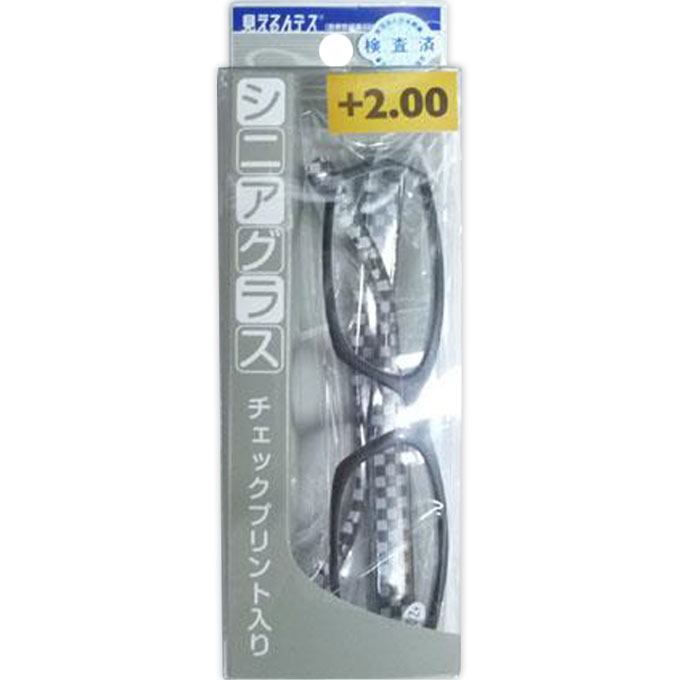 シニアグラス ＵＮ２６ ２．０度数 三谷オプチカル