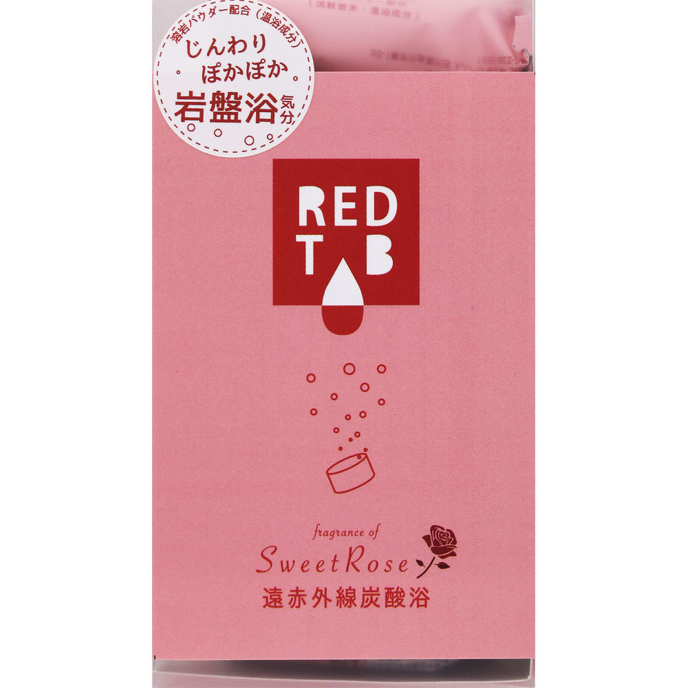 遠赤外線炭酸浴 スイートローズの香り ６錠 ヘルス