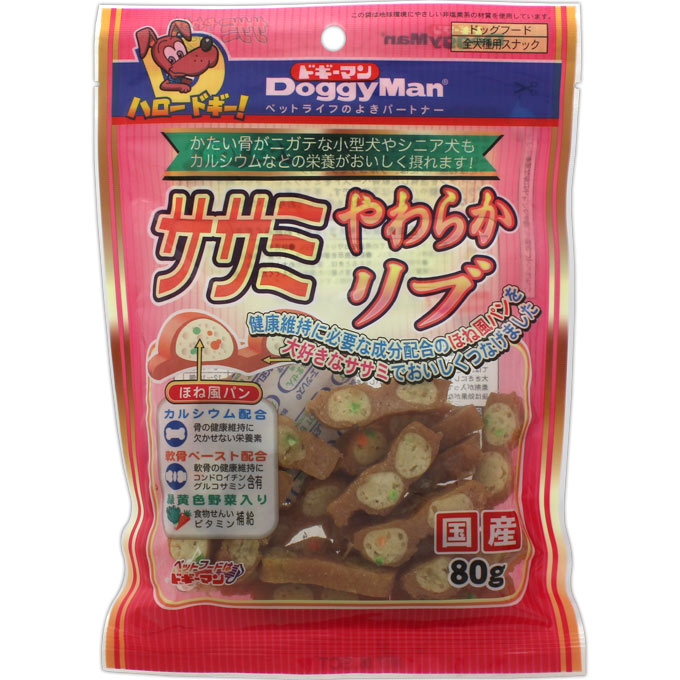 ササミやわらかリブ ８０ｇ ドギーマンハヤシ