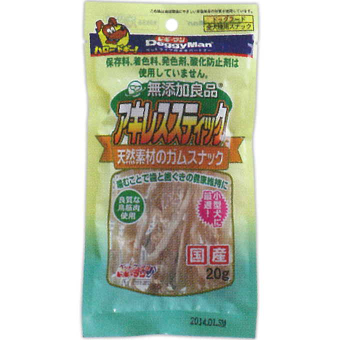 無添加良品 アキレススティック ２０ｇ ドギーマンハヤシ
