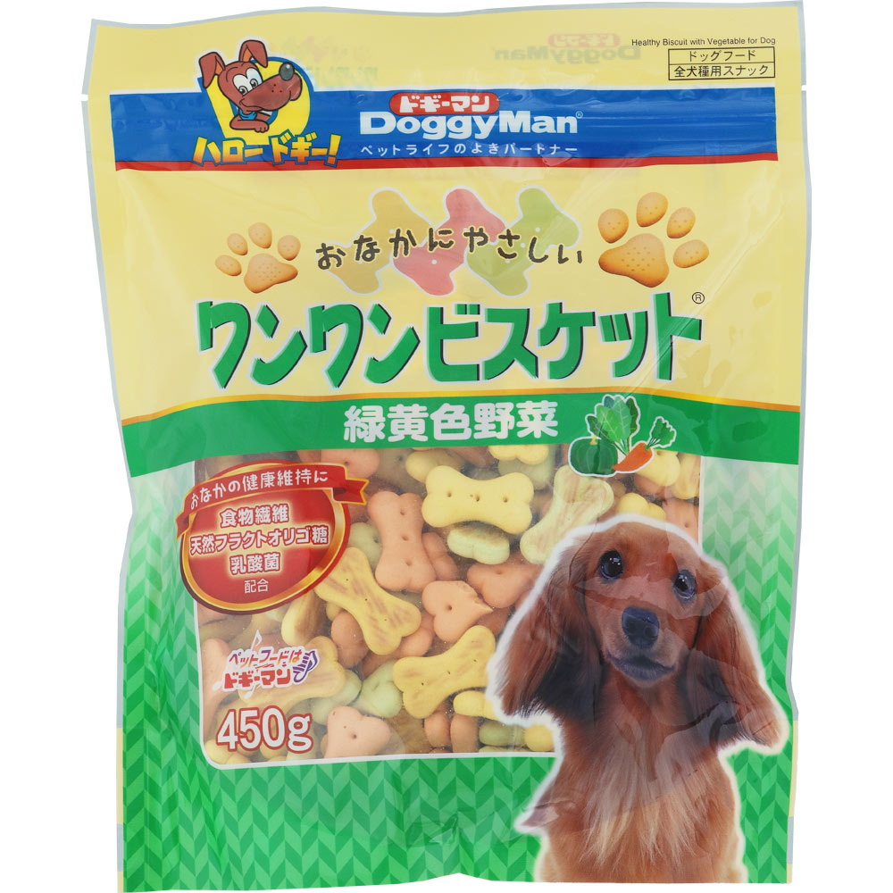 おなかにやさしいワンワンビスケット 緑黄色野菜 ４５０ｇ ドギーマンハヤシ