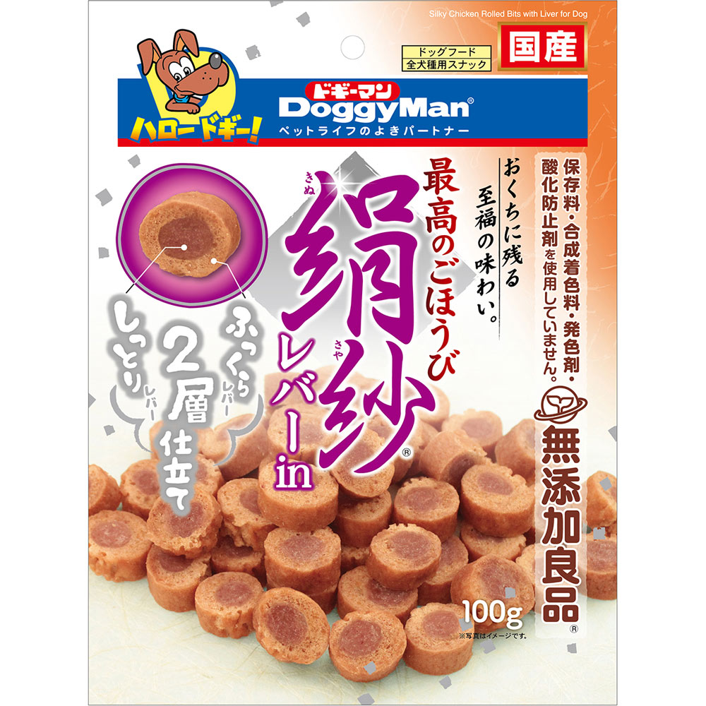 絹紗レバーｉｎ １００ｇ ドギーマンハヤシ