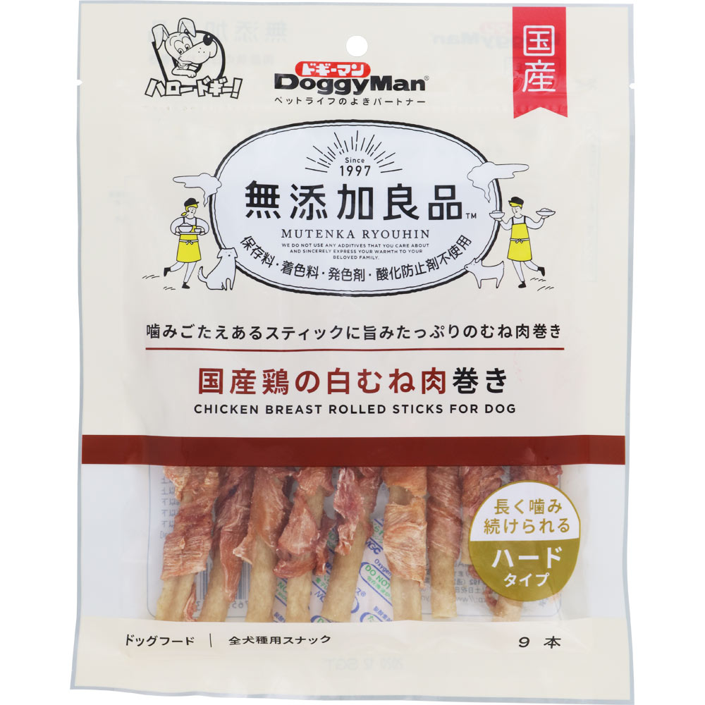 無添加良品　国産鶏白むね肉巻き ９本 ドギーマンハヤシ