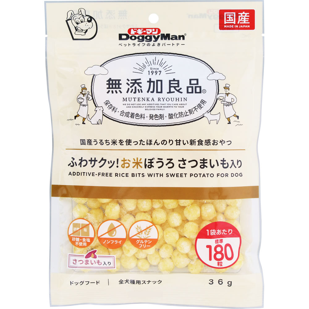 無添加良品ふわサクッ！お米ぼうろさつまいも入り ３６ｇ ドギーマンハヤシ