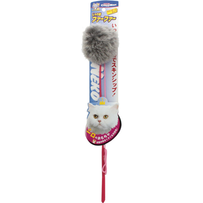 じゃれ猫 ファーファー ＿ ドギーマンハヤシ