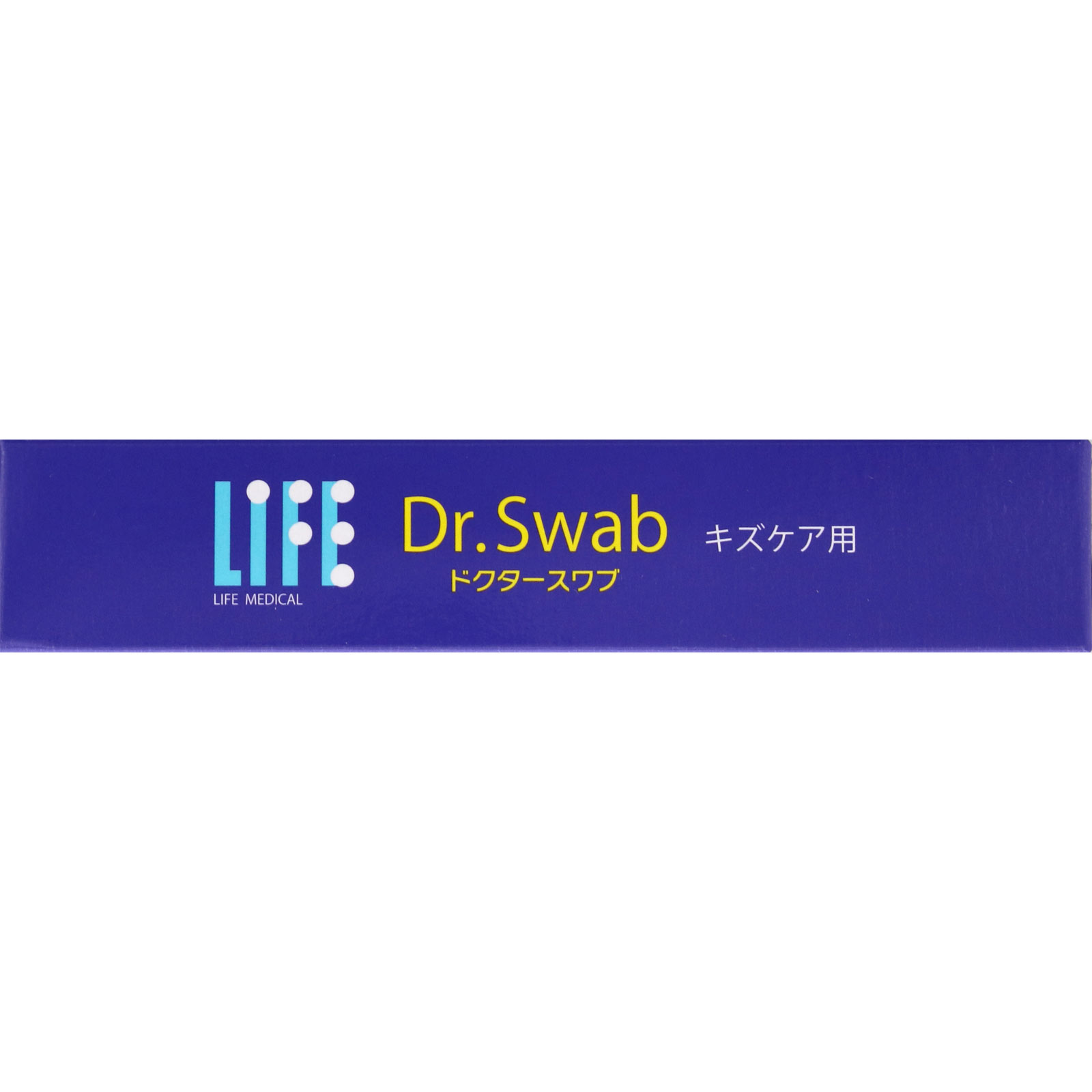 ライフDr.Swab滅菌綿棒キズケア | マツキヨココカラオンラインストア