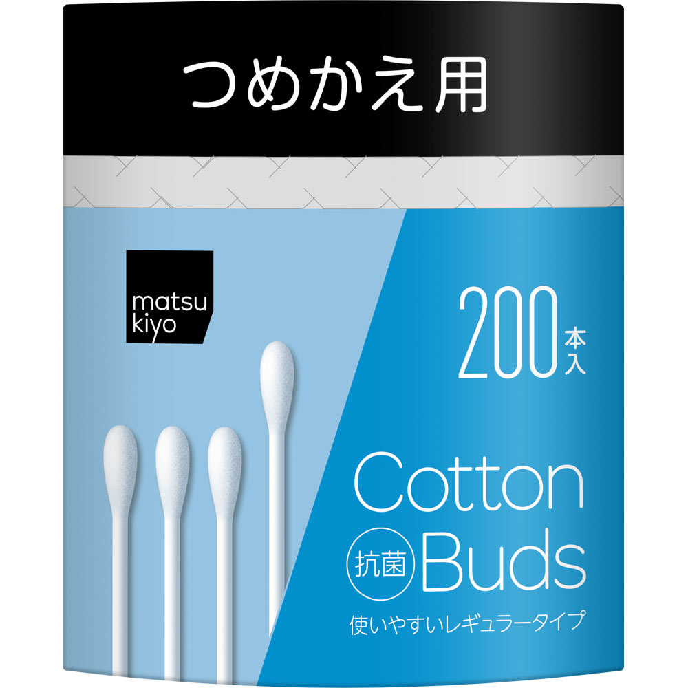matsukiyo 抗菌綿棒 詰替 ２００本