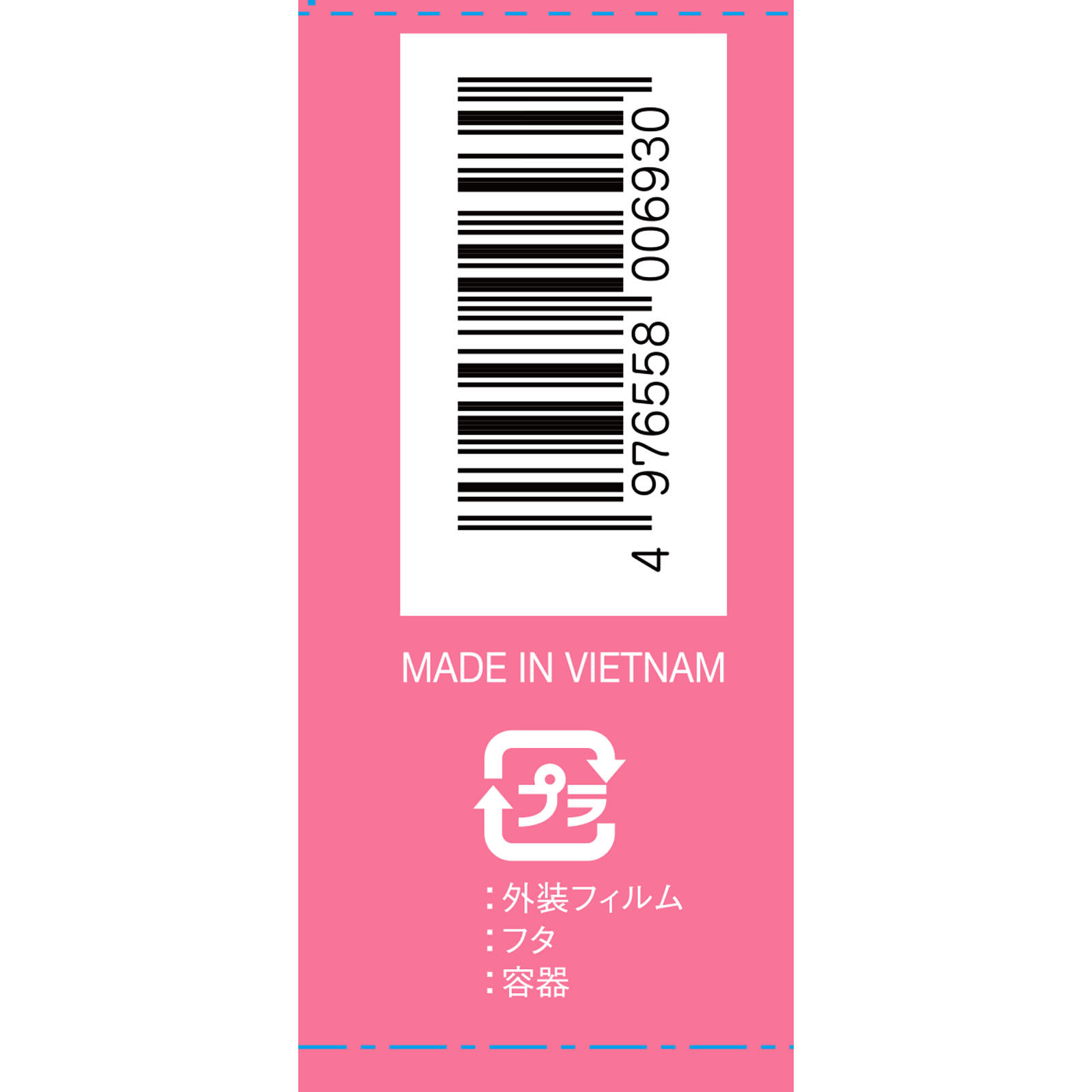 matsukiyo 抗菌スパイラル綿棒 ２２０本