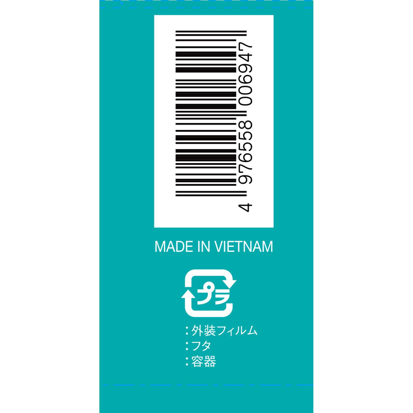 matsukiyo 抗菌シャワー綿棒 １４０本