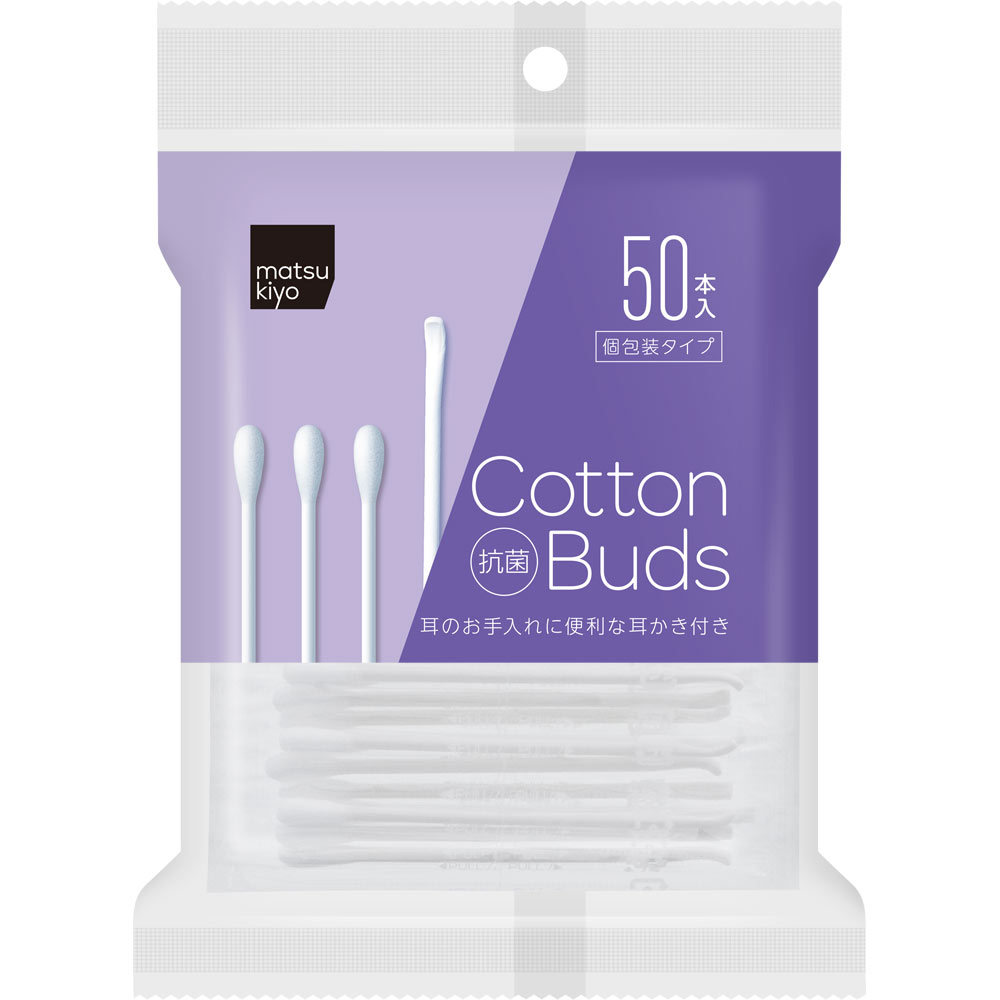 matsukiyo 抗菌耳かき綿棒 個包装 50本
