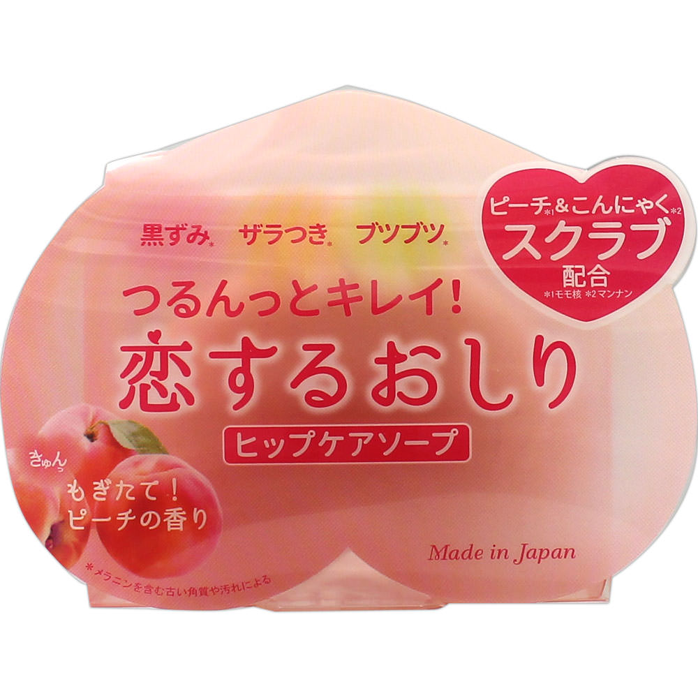 恋するおしり ヒップケアソープ ８０ｇ ペリカン石鹸