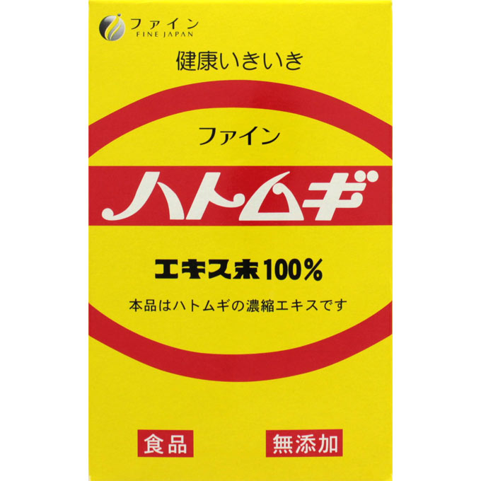ハトムギエキス末100％ １４５ｇ ファイン