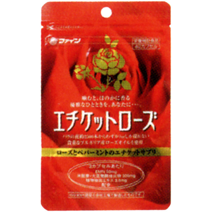 エチケットローズ | マツキヨココカラオンラインストア