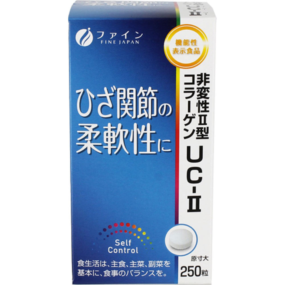 ＵＣ－２（非変性活性２型コラーゲン） ６２．５ｇ ファイン