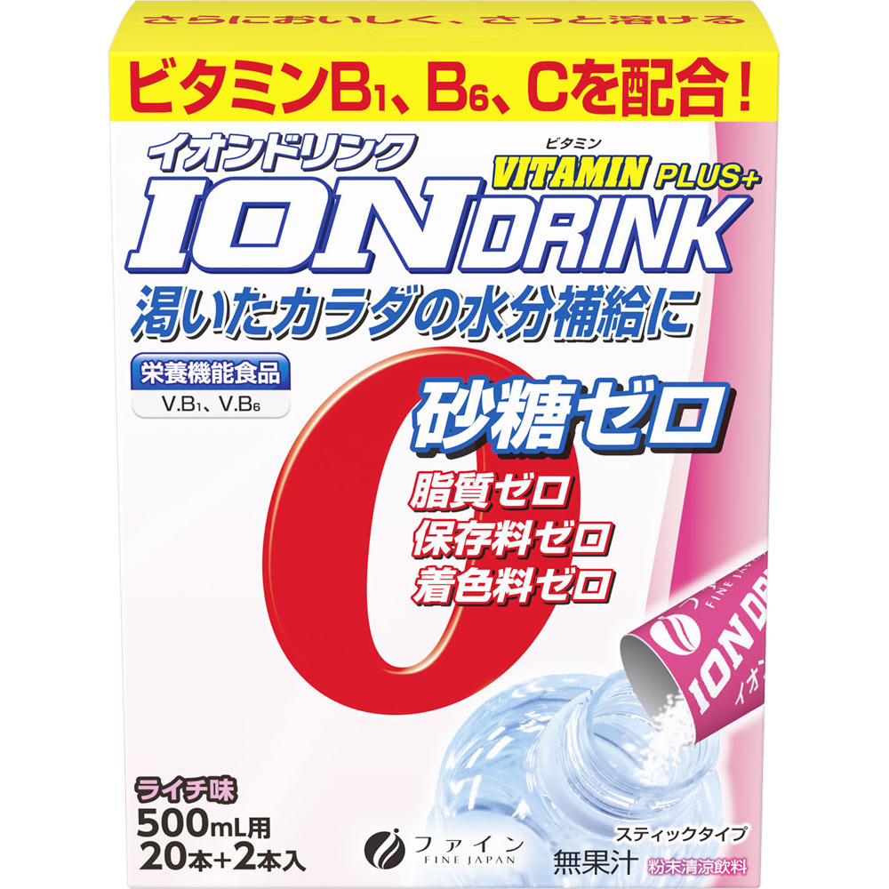 イオンドリンク ビタミンプラス ２２包 ファイン