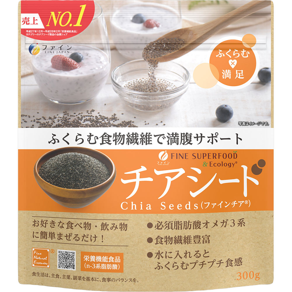 ファインスーパーフード チアシード ３００ｇ ファイン