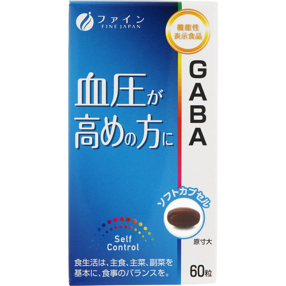 ＧＡＢＡ ６０粒 ファイン