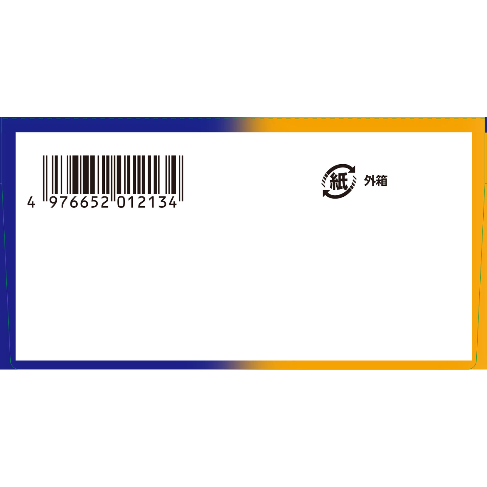 グリシン3000＆テアニン200 ３０包 ファイン