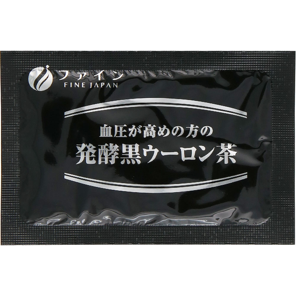 血圧が高めの方の発酵黒ウーロン茶 ６０包 ファイン