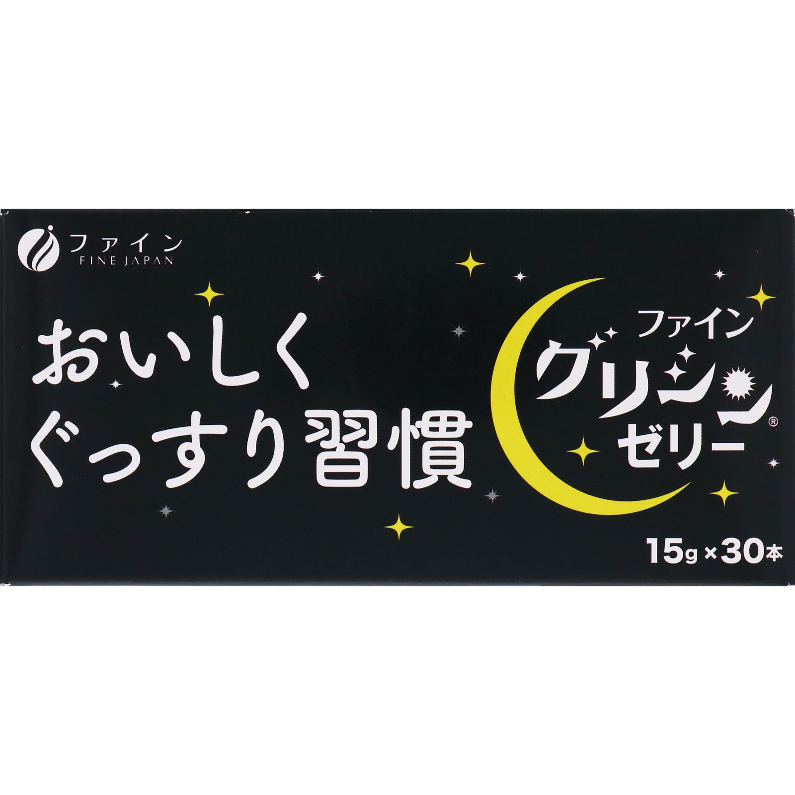 グリシンゼリー ３０本 ファイン