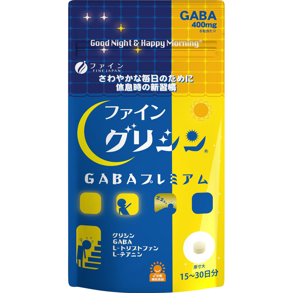 ファイングリシンＧＡＢＡプレミアム ９０粒 ファイン