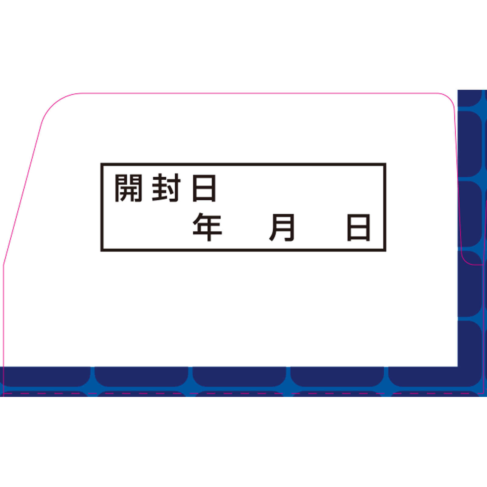 グリシンプレミアム＋ＣＢＤ ３０包 ファイン