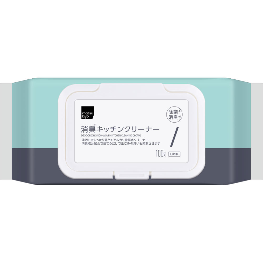 matsukiyo 消臭キッチンクリーナー １００枚