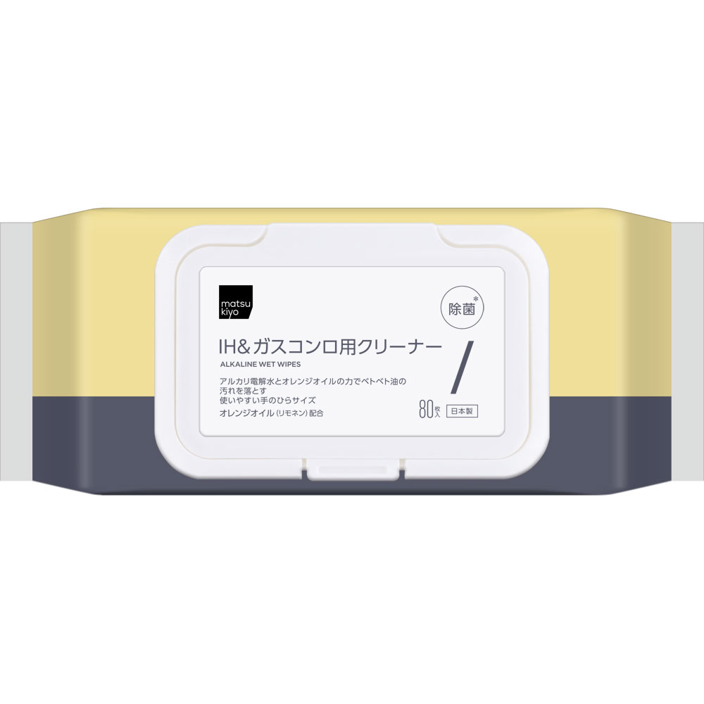 matsukiyo　ふた付きＩＨ＆ガスコンロクリーナー ８０枚
