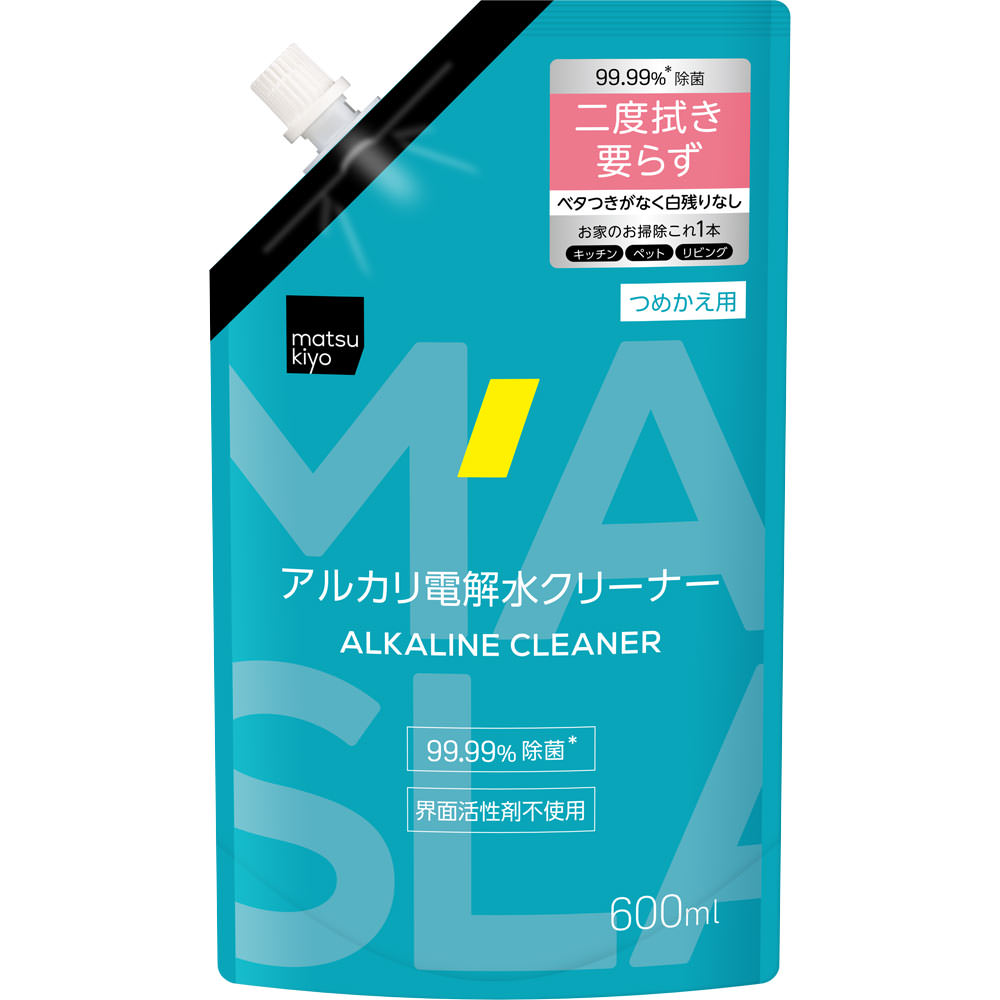 ｍａｔｓｕｋｉｙｏ　アルカリ電解水クリーナー　詰替大 ６００ｍｌ