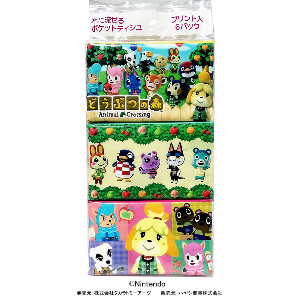 水に流せるポケットティシュ どうぶつの森 ６Ｐ ハヤシ商事