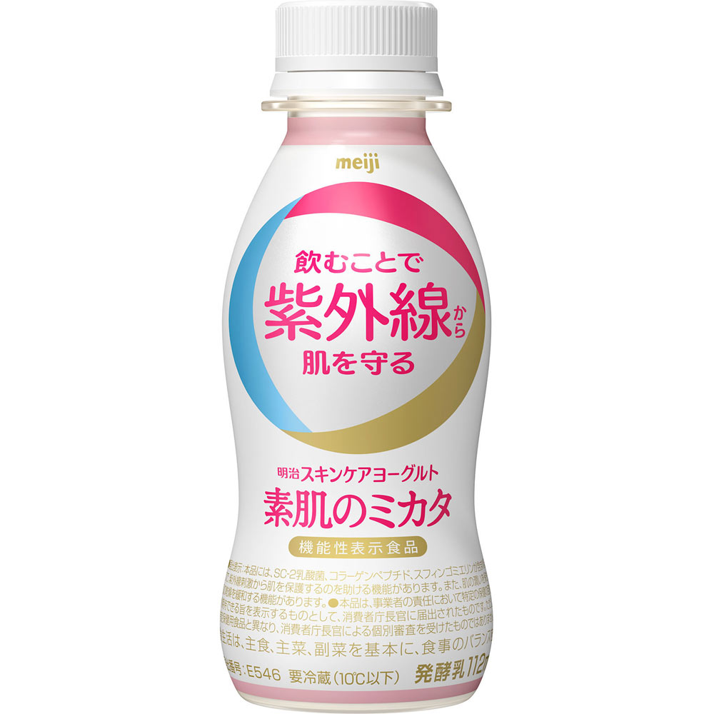 スキンケアヨーグルト 素肌のミカタ １１２ＭＬ 明治（旧明治乳業）