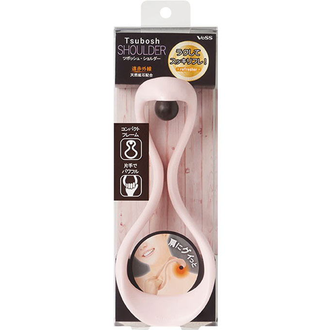 ツボッシュ ショルダーピンク ＿ ベス工業